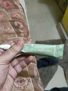 The Formularx Gentle Retinol Serum