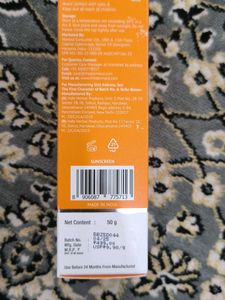 Hyaluronic Sunscreen Aqua Gel