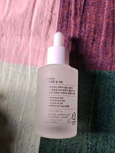 Numbuzin No.3 Skin Softening Serum