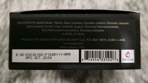 RASASI HAWAS FOR HIM - 5 ML