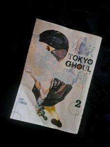 Tokyo Ghoul - Sui Ishida