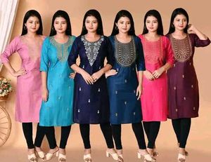COMBO OF 6 KURTAS NEW