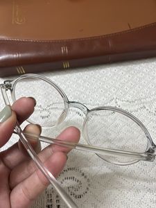 Reading Glass Frame
