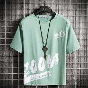 Graphic Print T-Shirt Bundle