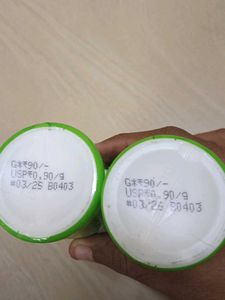 Pond&#39;s Aloe Cooling Talcum Powder (2)