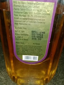 Bajaj Almond Oil