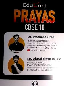 Educart Prayas Class 10 Cbse