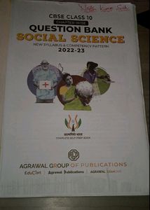 CBSE Class 10 Educart Textbook