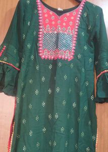 New Green Sharara