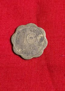 55years Old 10paise Coin