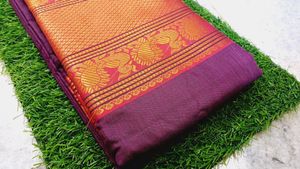 Narayana Peta Sarees (550rs Only For Today)