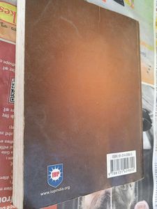 Accounting Book