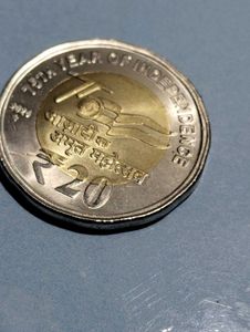 4 COINS....75 Years Of Independence