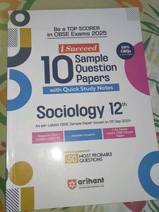 Sociology 12th - CBSE Sample Papers