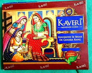 KAVERI HEENA CONE