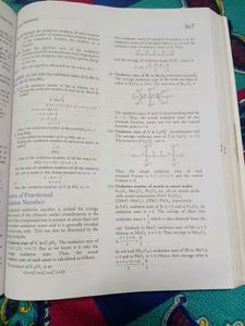 Class XI Chemistry &amp; Physics Books