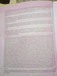 Lucent&#39;s General Knowledge-English-2020 Edition