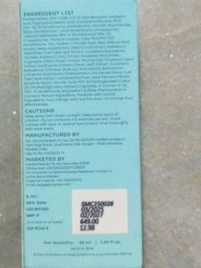 Hyphen Sunscreen SPF 50