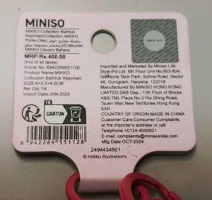 MIKKO (MINISO) KEYCHAIN