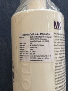 New Hair Botox Pre- Treatment Shampp