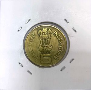 ✨🙏Rare Temple Coin ⚡