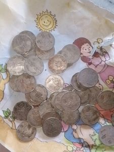 Old Coin 2 Ruppe Wala