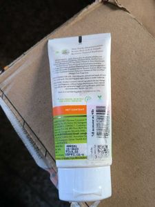 Mamaearth Vitamin C Face Moisturizer