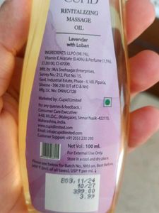 Cupid Revitalizing Massage Oil