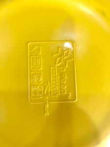 Yellow Floral Melamine Set