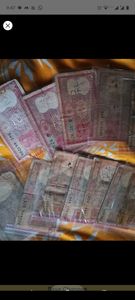 Five Piece 2₹. Old Mix Collectors Notes