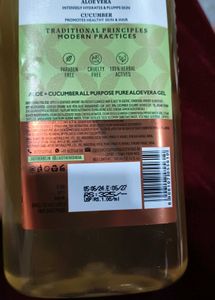 Just Herbs Aloe Vera Gel