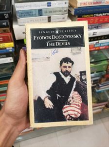 The Devils by Fyodor Dostoevsky
