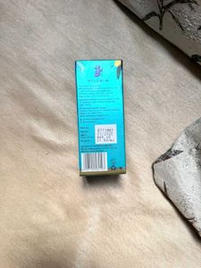 Pilgrim AHA BHA PHA Peeling Solution
