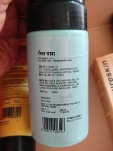 Cureskin Skincare Kit