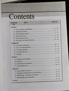 5 Sets NEET And AIIMS:- BOOSTER