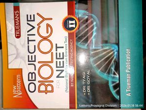 Trueman's Objective Biology for NEET