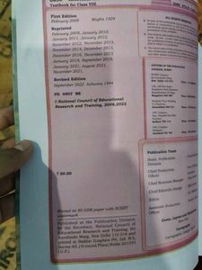 New Book Of Class VII With A Combo Free