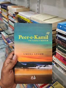 Peer-e-kamil By Umera Ahmed