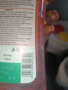 Shower Gel