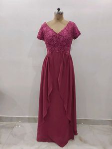Elegant Evening Gown