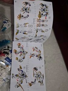 GaoMiSi Wangao White Tiger building blocks set