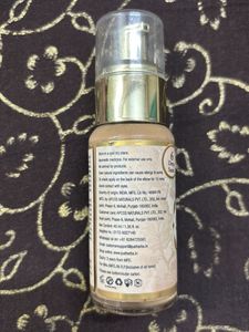 Just Herbs Skin Tint