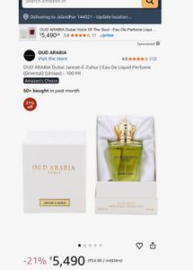 Oud Arabia Dubai - Jannat-e-zuhur Perfume