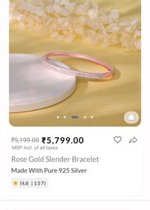 Rose Gold Slender Bracelet