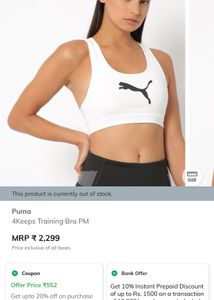 PUMA Original Gym Top