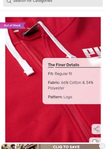 Puma Cotton Hoddie XxL