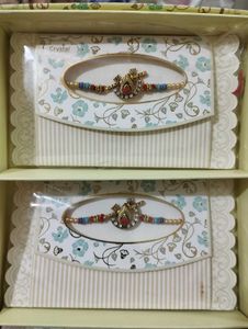 Rakhi