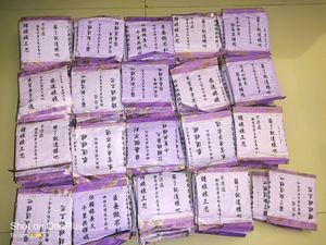 (50Pcs)(330mm XXL+) Mint Flavour (Cool Pad)