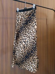 Animal Print Skirt