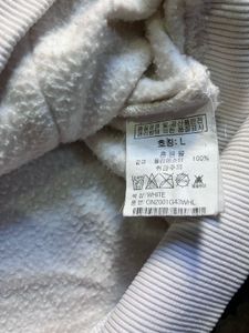 grooverhyme rare original